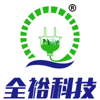 无锡全裕电子科技有限公司