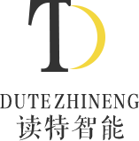 深圳市读特智能技术有限公司