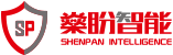 上海燊盼智能科技有限公司