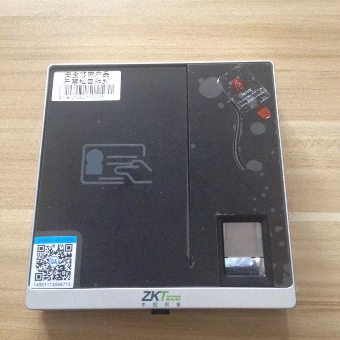 中控ID200指纹身份证鉴别仪