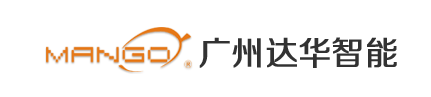 广州太和达华智能科技有限公司