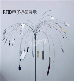 超高频标签需求供应