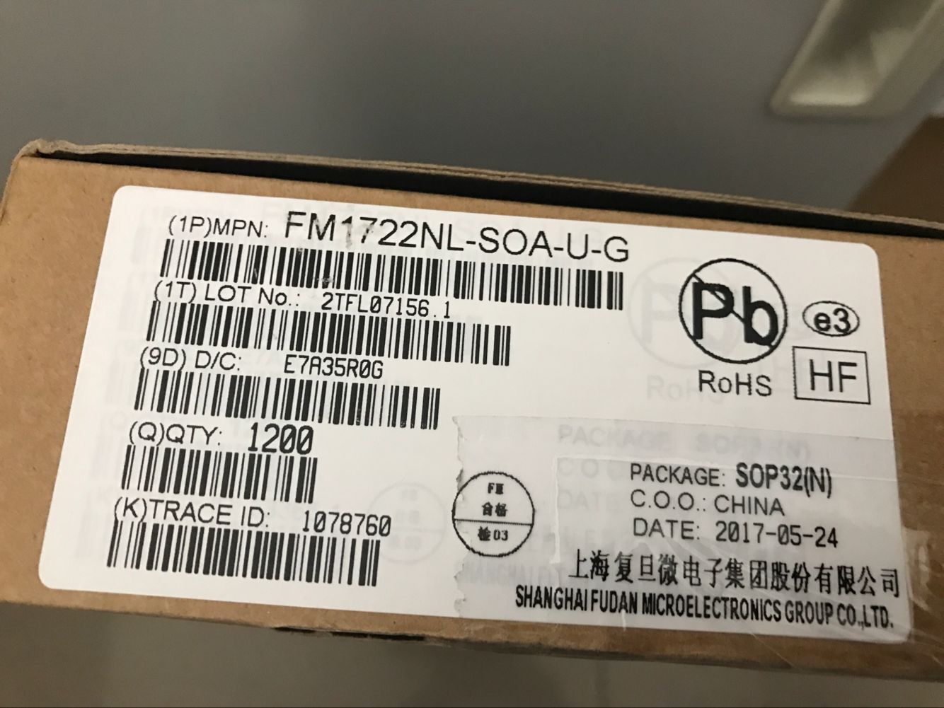 FM1722NL