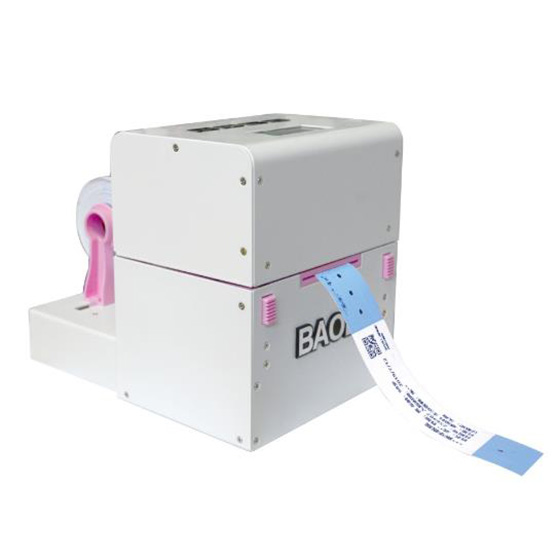 宝比bfrdmc腕带打印机BB720 HF