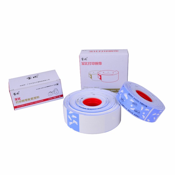 医用条码热转印腕带