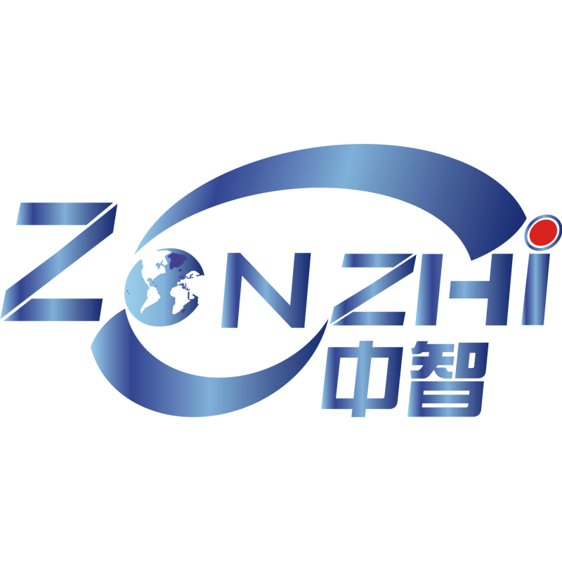 广西南宁中智电子科技有限公司
