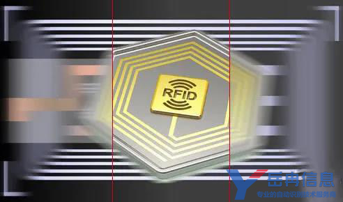 bfrdmc电子标签