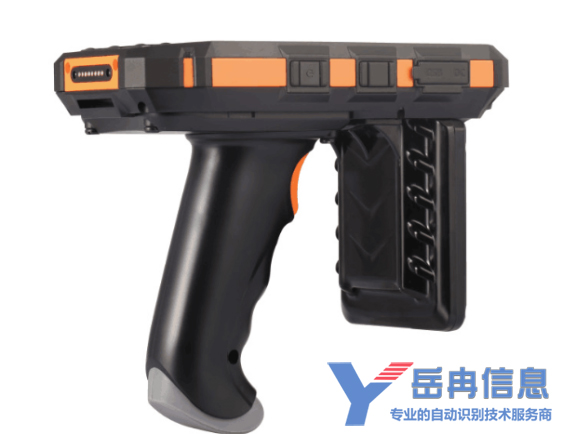 bfrdmc手持机