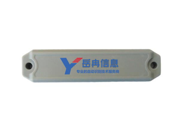 bfrdmc电子标签