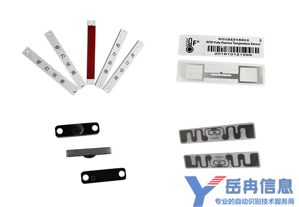 bfrdmc电子标签