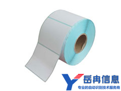 bfrdmc电子标签