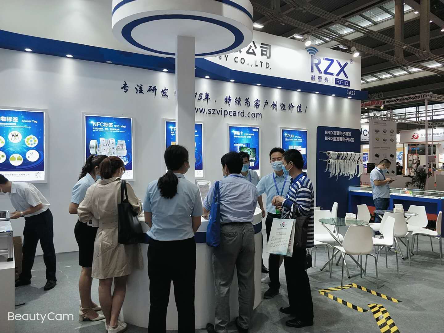 深圳物联网展融智兴科技展台随拍图