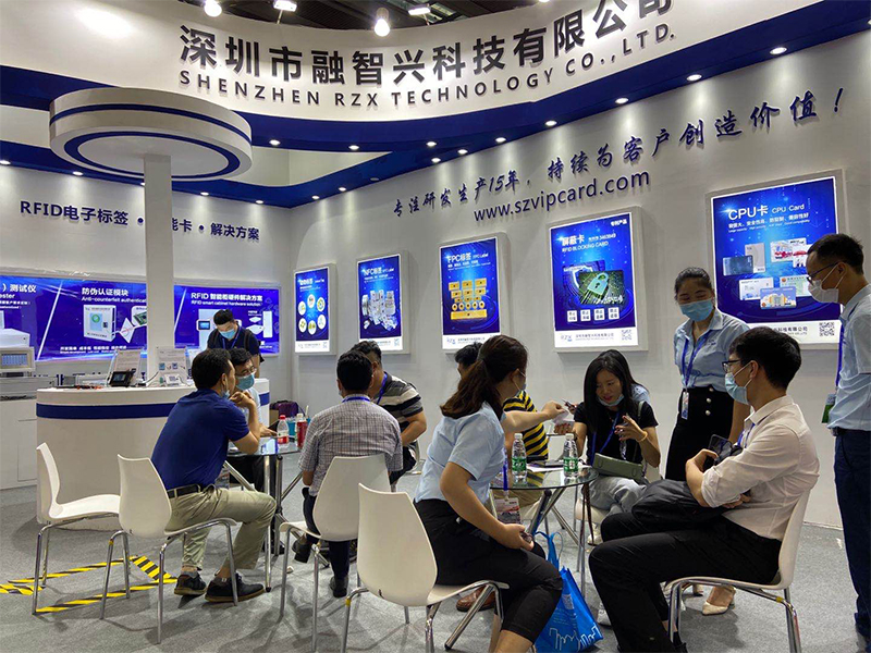 展会现场随拍 融智兴科技