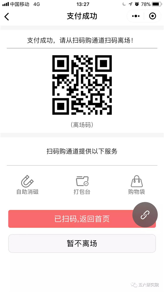 1.webp_副本.jpg