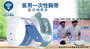 图片12_副本.png