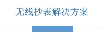 D.png