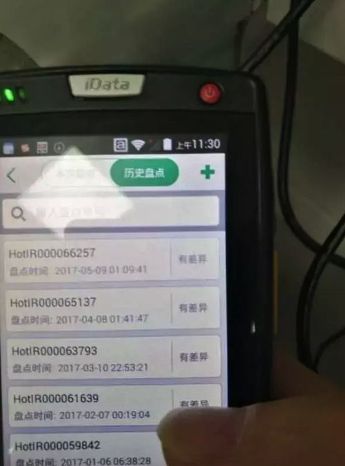 图片19.png