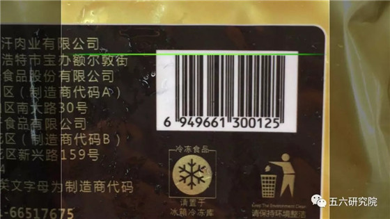 3.webp_副本.jpg