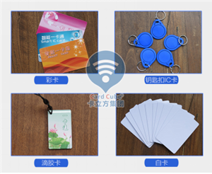 图片8_副本.png