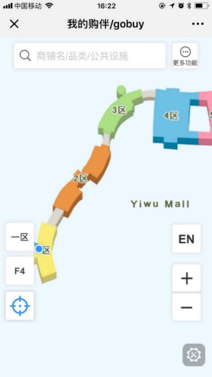 图片3.png