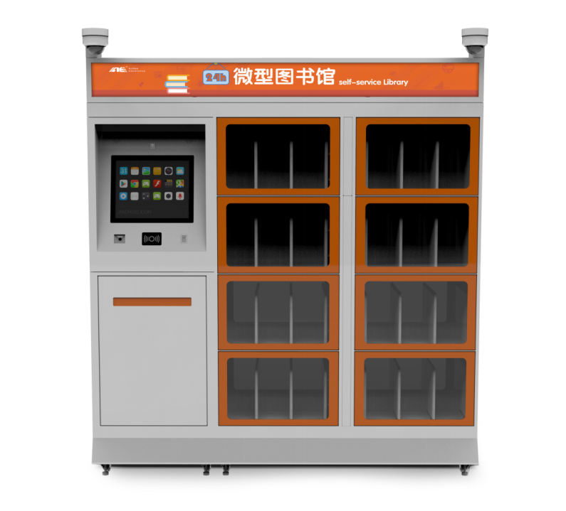 图片6.png