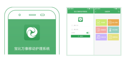 图片6.png