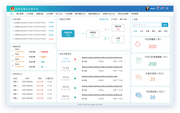 图片7.png