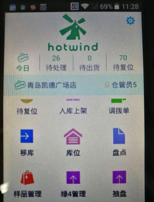 图片18.png