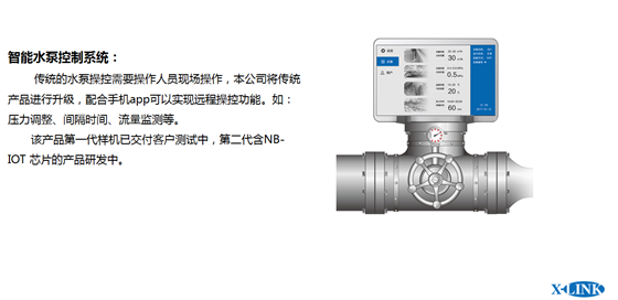 图片7_副本.png