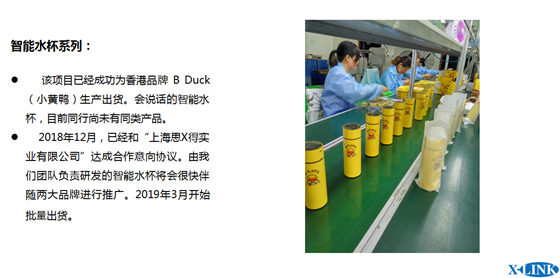 图片3_副本.png