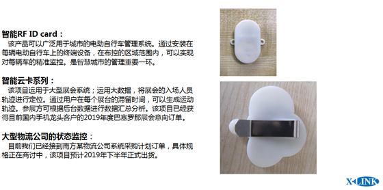 图片5_副本.png