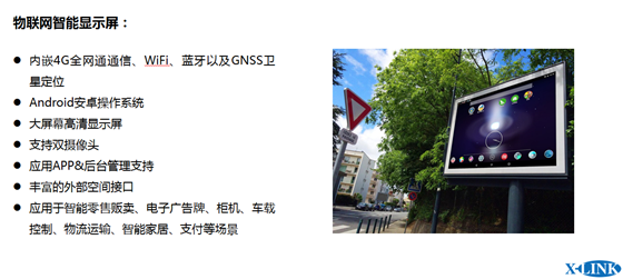 图片2_副本.png