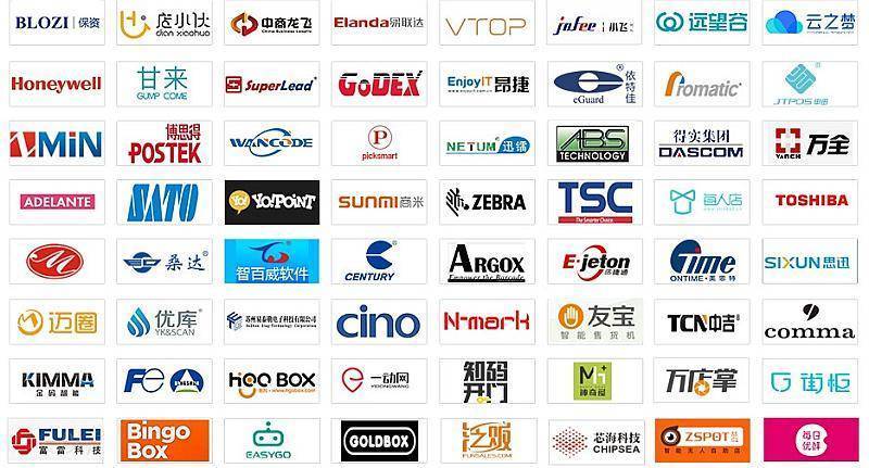 ISRE2019  零售 无人售货 共享零售 主办方邀请新零售产业链知名365bet买球游戏参展，其中包括商米、易捷通、易联达、甲田电子、ABS、中商龙飞、唯拓科技、桑达、思迅软件、智百威；保资、小飞科技、易泰勒、迈圈信息、皮克智能；美思特、思创医惠、普诺玛、蓉华、曌丰智能；斑马、佐藤、博思得、东芝、TSC（天津国聚）、霍尼韦尔、 科诚、致明兴、得实集团、艾维码；逊镭、伟斯、斯普锐、优库、万酷；昂捷、每人店、店小伙、云之梦、万店掌；街柜、祈飞、造就科技、缤果盒子、嗨便利、泛贩人工智能、富雷科技、芯海科技、喆点、友宝、友朋、神奇屋、中科锐星、一动网、哈哈零兽、轻购云、富士冰山、中吉、金玛等365bet买球游戏。展会为参展365bet买球游戏搭建一个智慧零售产品、技术及方案展示、交流、合作及资源对接的平台。sz零售合作365bet买球游戏.jpg