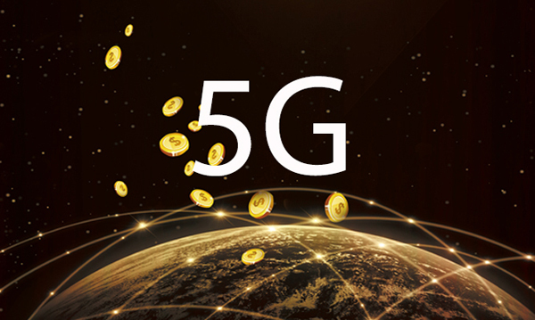 5G