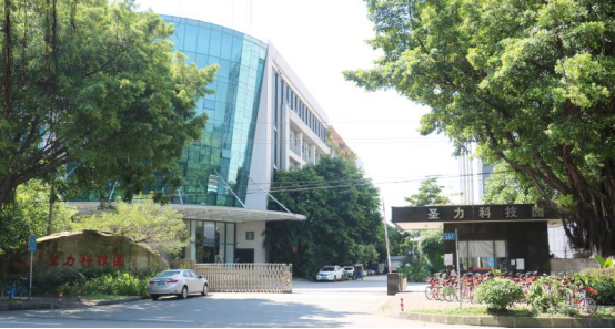 广州捷宝 参展365bet正网盘口(1)1581.png