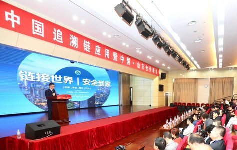 微信图片_20190425090241.jpg