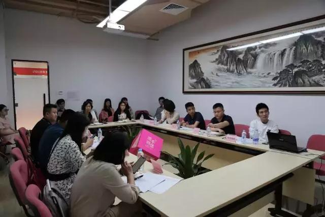 《中国智慧零售大会暨国际智慧零售博览会》宣讲调研座谈圆满结束