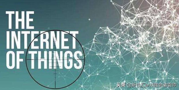 洞悉物联网发展1000问之物联网操作系统的发展前景如何？