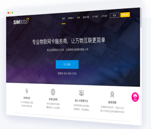 图片3.png