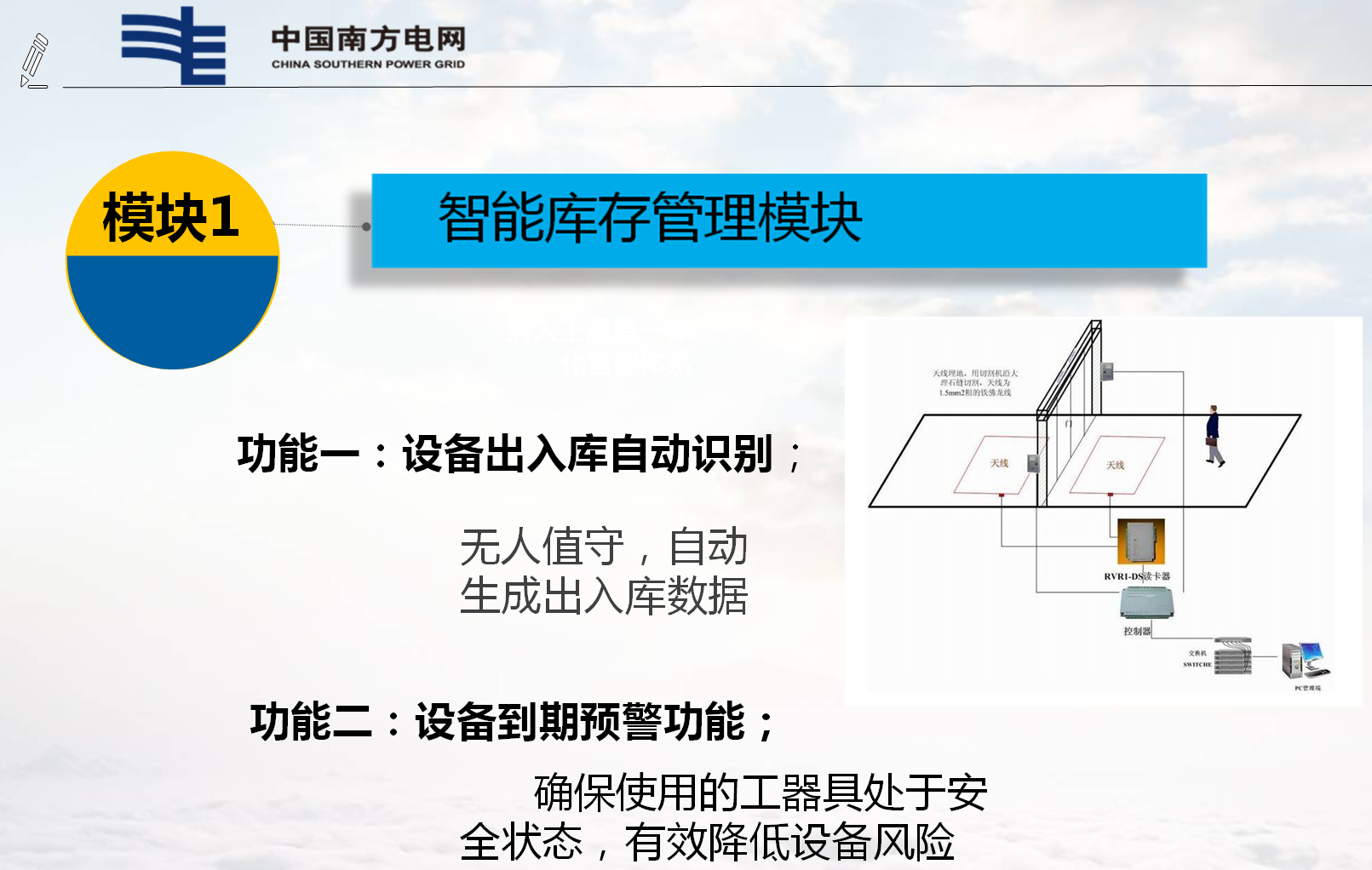 图片4.png