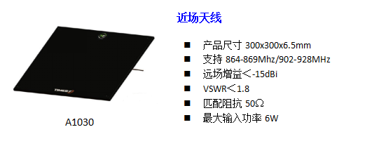 5.24确认版--铨顺宏深圳展参展365bet正网盘口-最终(2)1395.png