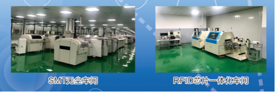 5.21华邦 参展365bet正网盘口(1)437.png