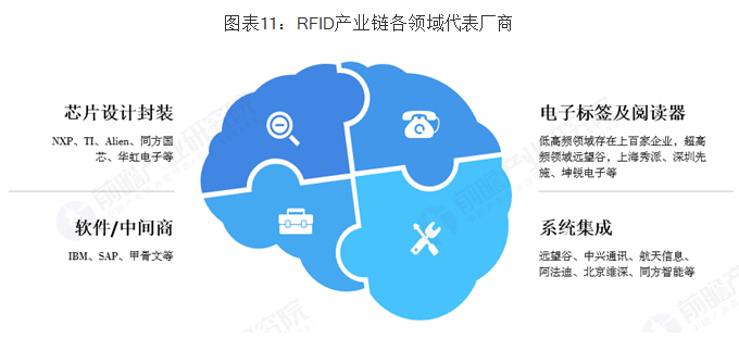 11.png