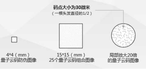 5.21华邦 参展365bet正网盘口(1)1894.png