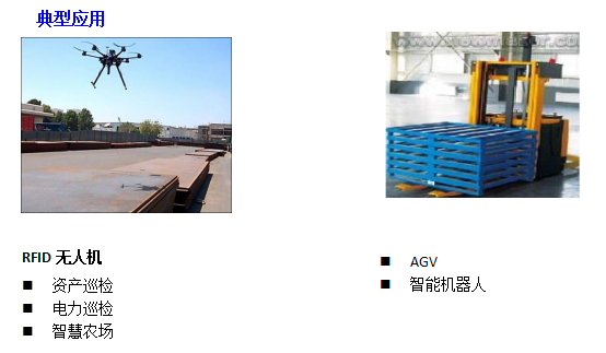 5.24确认版--铨顺宏深圳展参展365bet正网盘口-最终(2)1143.png