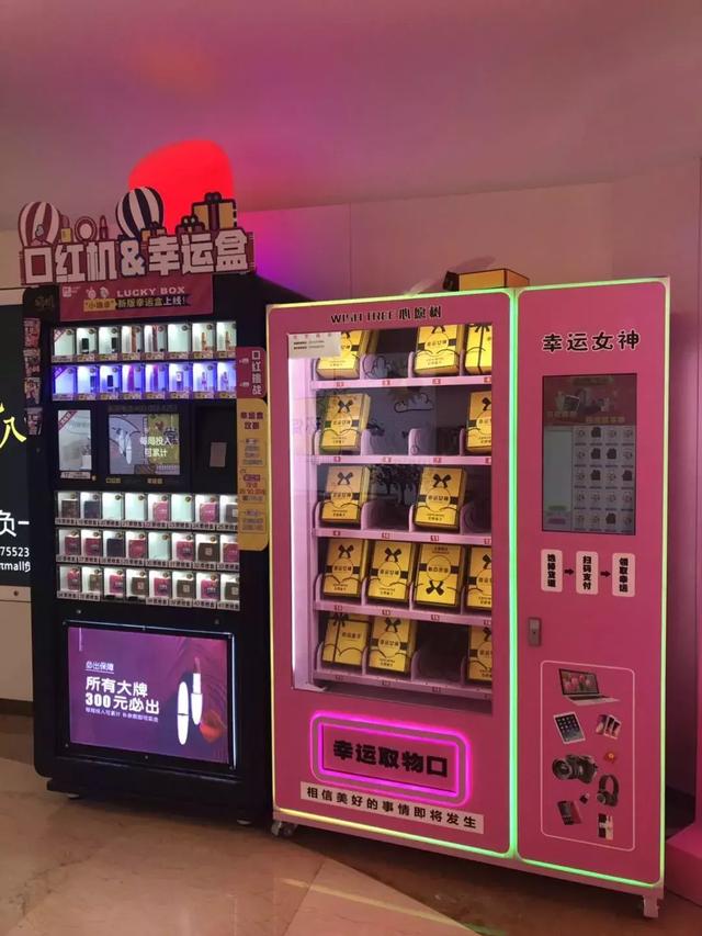 抓海鲜的娃娃机，你见过吗？
