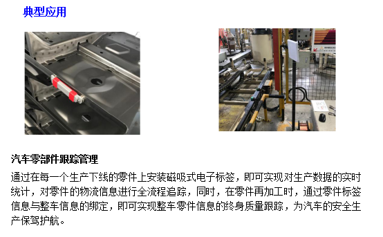 5.24确认版--铨顺宏深圳展参展365bet正网盘口-最终(2)1840.png