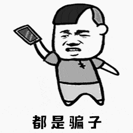 抓海鲜的娃娃机，你见过吗？