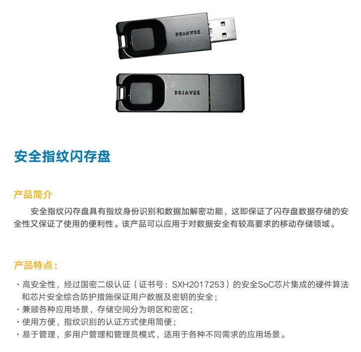 图片5.png