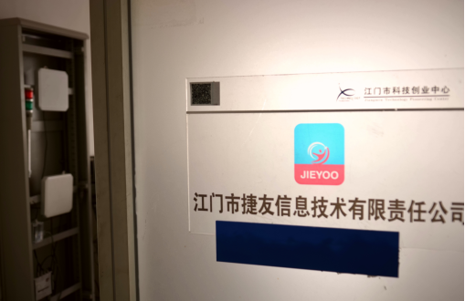 图片8.png